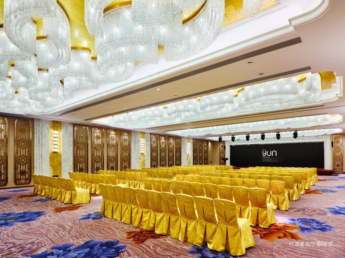 The Yun Hotel Foshan Nanhai-Free Shuttle Bus To Pazhou Exterior photo