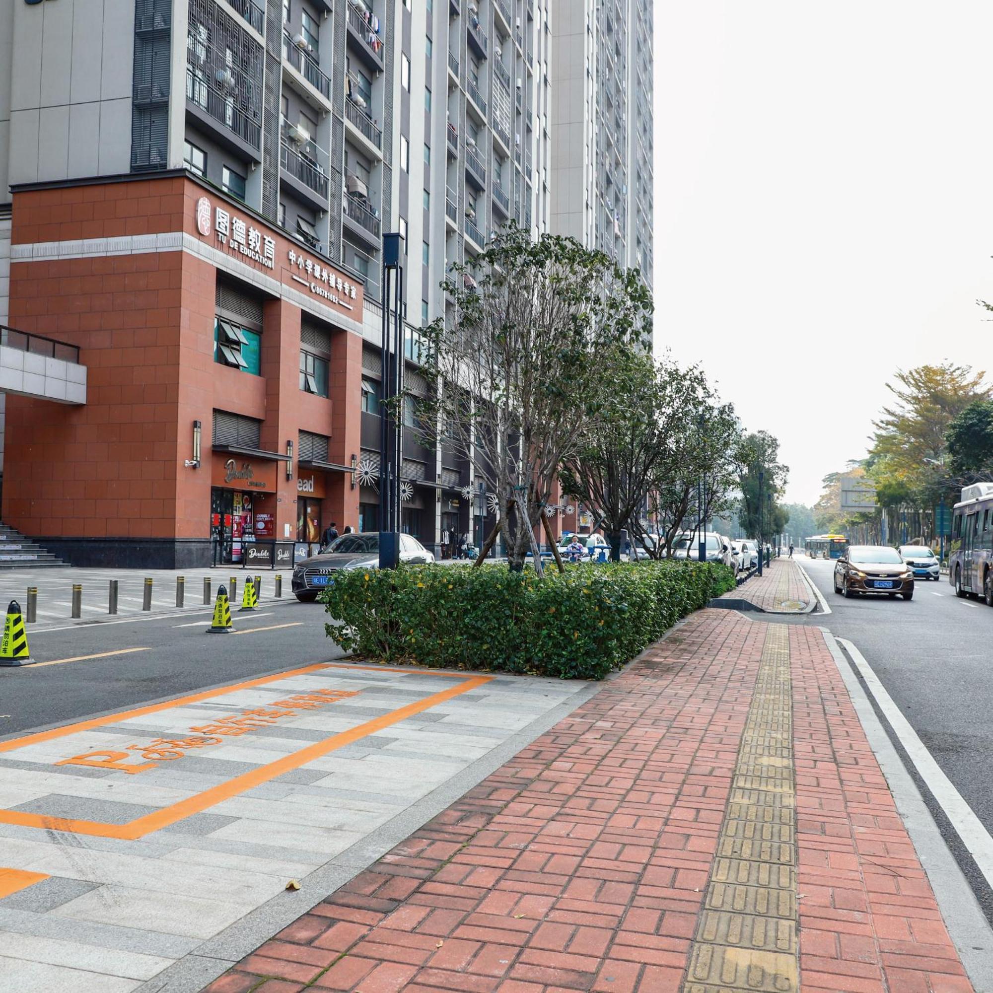 The Yun Hotel Foshan Nanhai-Free Shuttle Bus To Pazhou Exterior photo